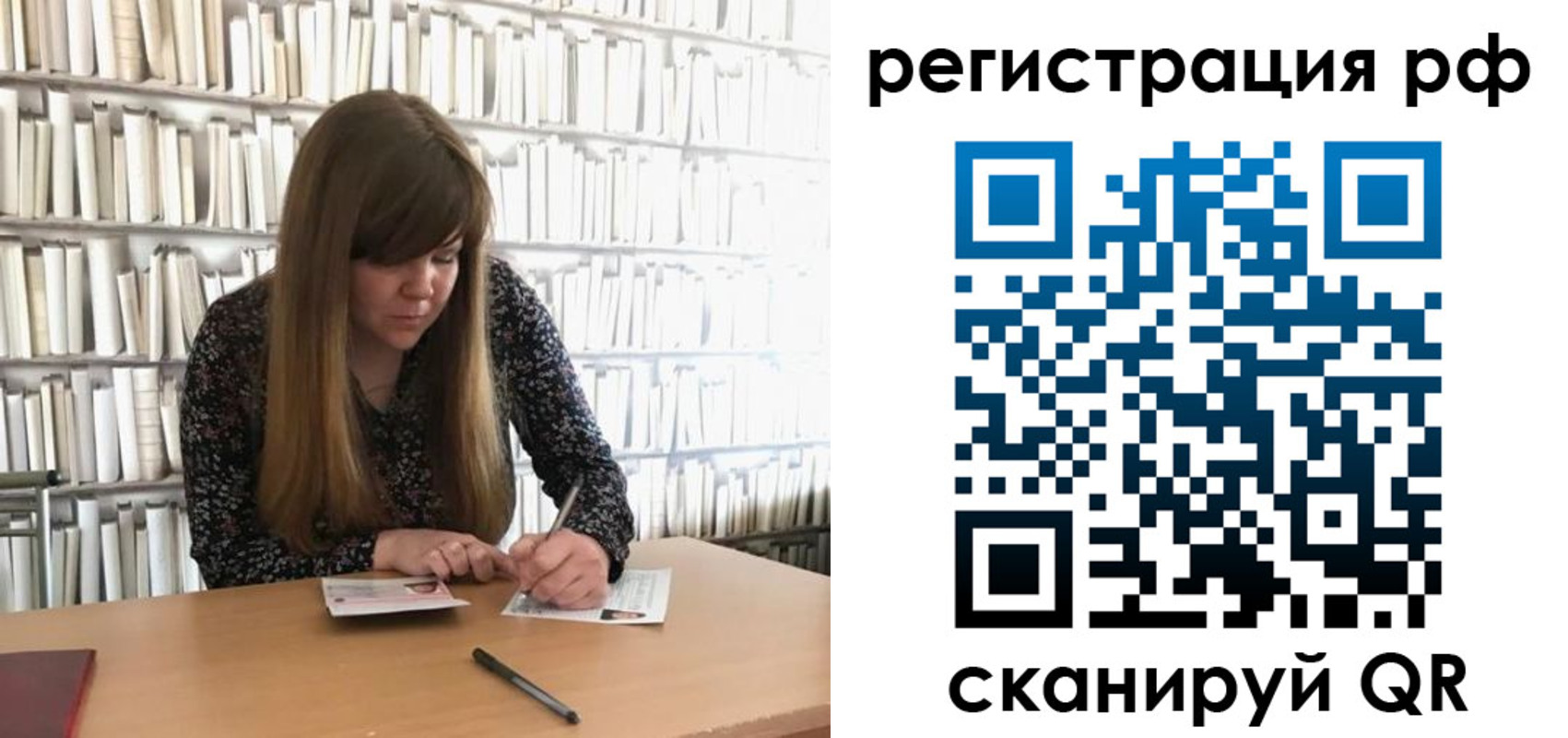 найти адрес прописки в Семикаракорске